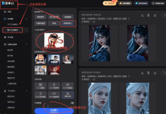 更是小红书/抖音起号的吸