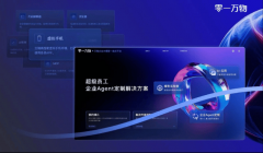 手艺实力获得行业普遍认