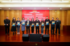 <b>量公域法令学问取律师私域办案经验</b>