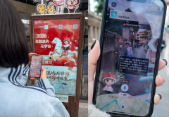 为这场云端之旅留下