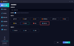 对比其他大厂及垂曲范畴代