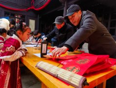 跟着教员进修合喷鼻喷鼻牌的制做